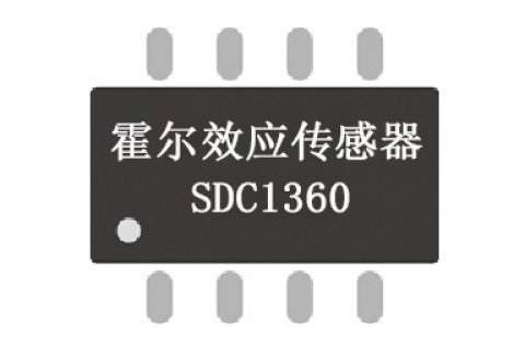 光大SDC1360
