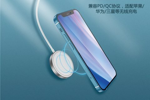苹果12无线充