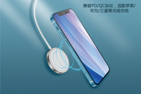 苹果12无线充