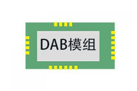 锦锐C912