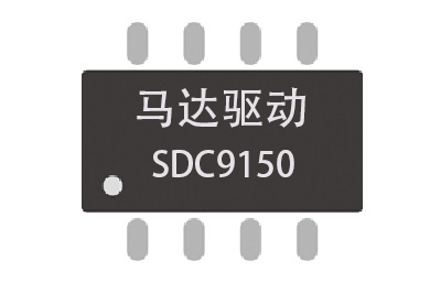 光大SDC9150