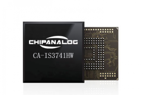 CA-IS3741HW