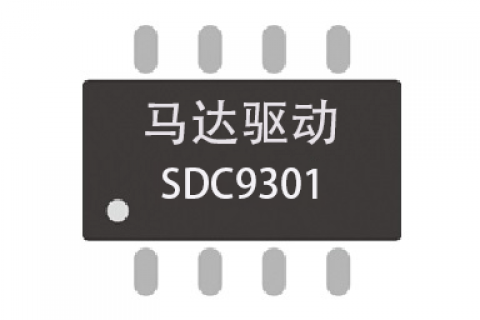 SDC9301