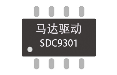 光大SDC9301