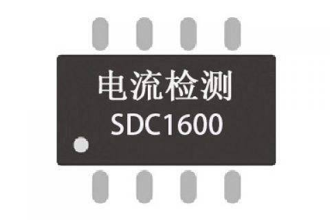 SDC1600