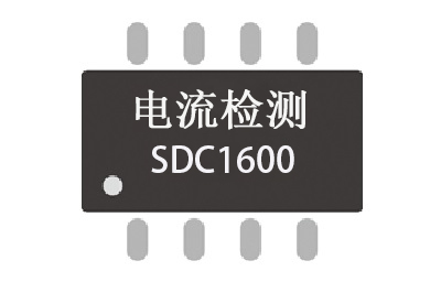 光大SDC1600