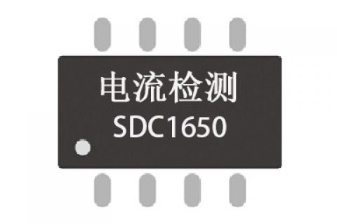 光大SDC1650