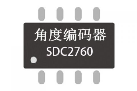 光大SDC2760