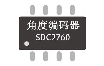 SDC2760