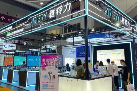 雅特力展位首日速递