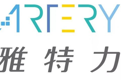 雅特力在车用电子领域再度突破