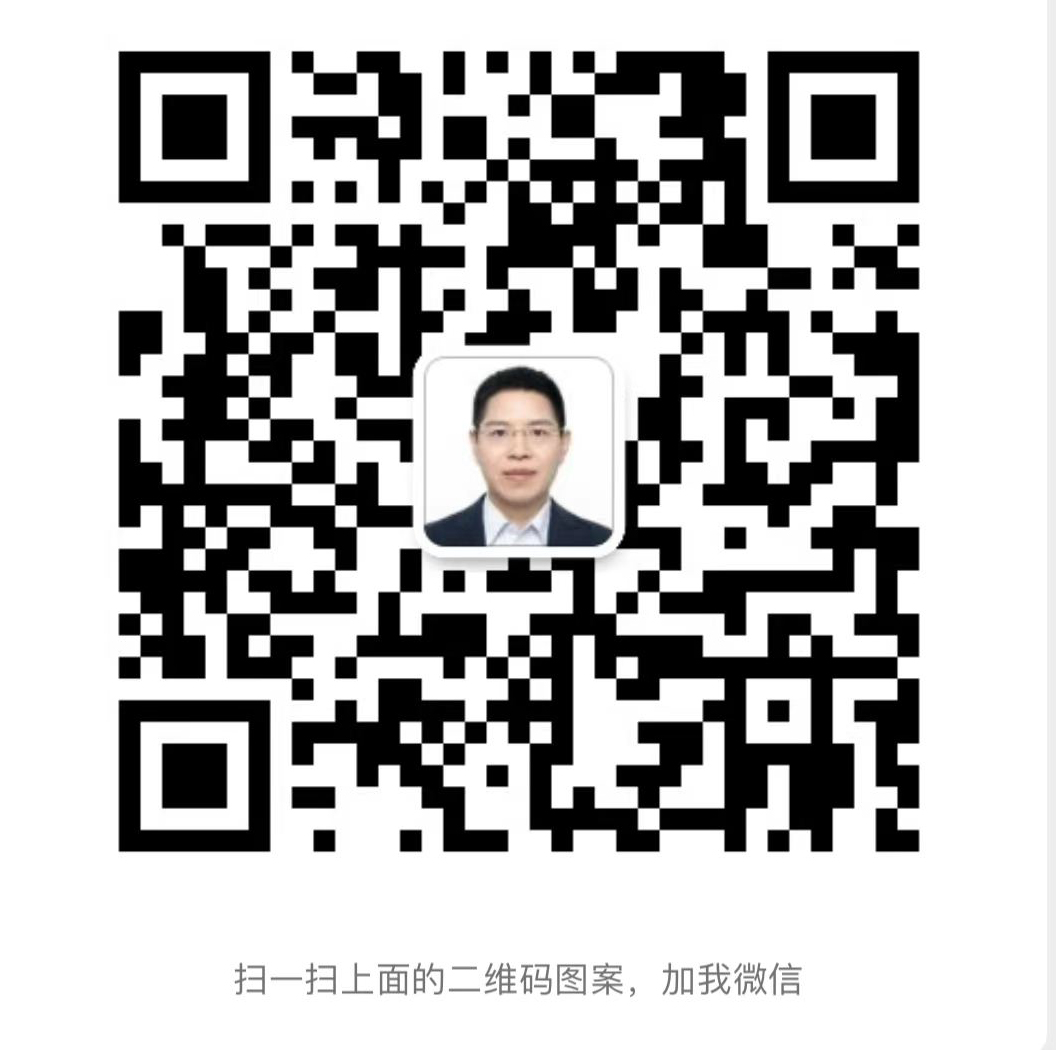 添加微信