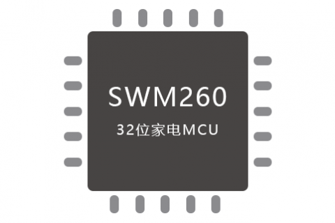 SWM260