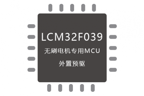 LCM32F039