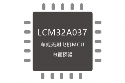 LCM32A037