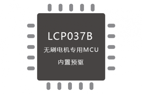 LCP037B
