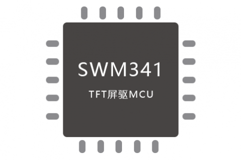 SWM341