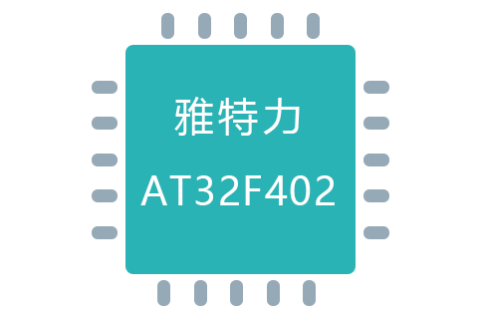 AT32F402系列