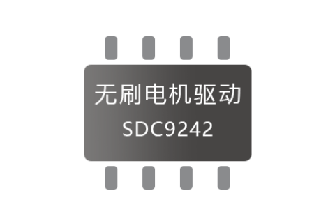 SDC9242E