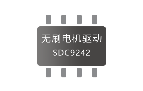 SDC9242E