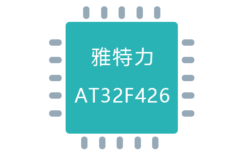 AT32F426系列