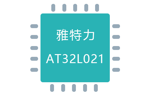 AT32L021系列